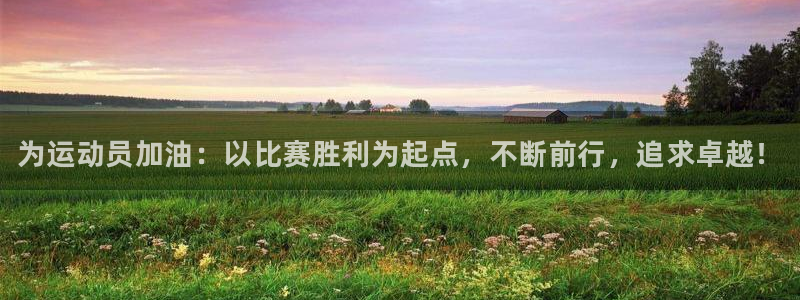 MK体育官网下载招商电话地址查询